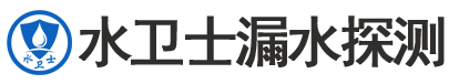 涡阳县暗管漏水检测